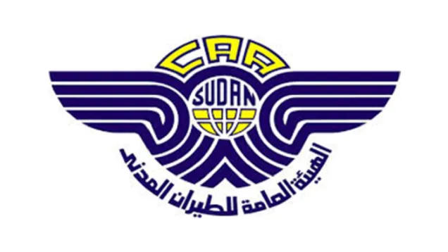 أخبار السودان.png