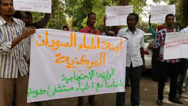 أطباء -ccsd.jpg