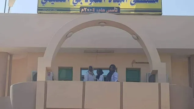 أمبدة أخبار السودان.jpg