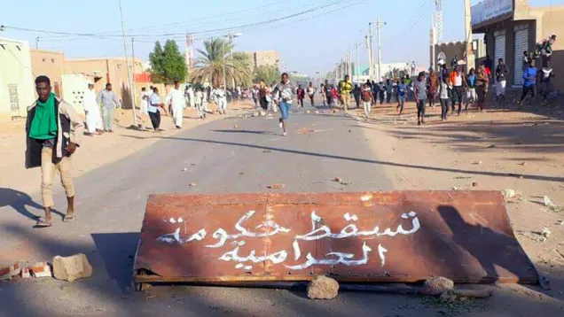 احتجاجات-السودان.jpg