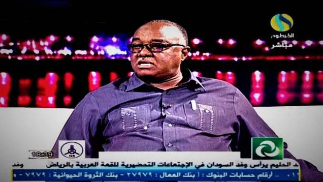 اسماعيل_عيساوي[1].jpg