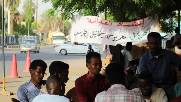 اعتصام.jpg