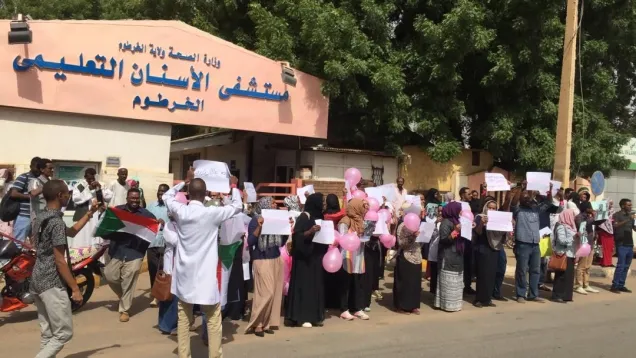 الأسنان-تجمع.jpeg