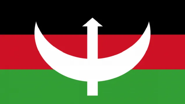 الأمة.png