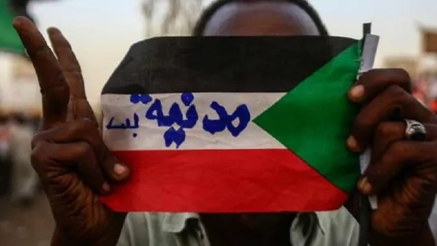 الاتحاد الجزائري.jpg