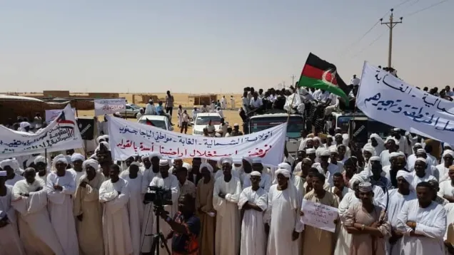 الاحتاجات.jpg