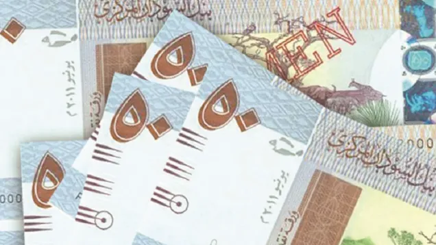 التغيير.jpg