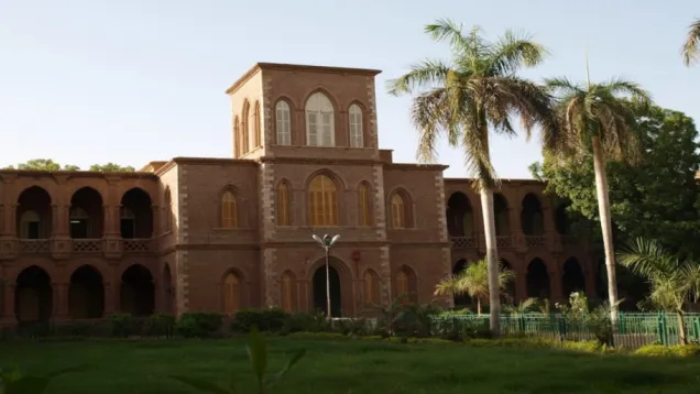 الجامعة-الترا صوت.jpg