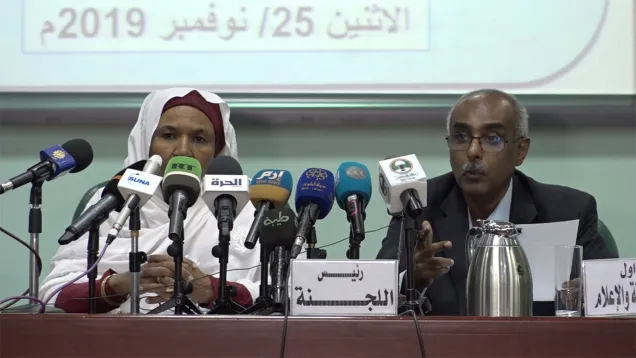 الجزيرة.jpeg