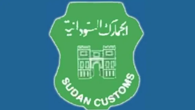 الجمارك سودا بوست.jpg