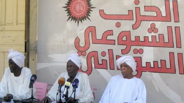 الحزب-الشيوعي-730x438.jpg