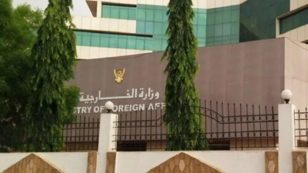 الخارجية- العالم.jpg