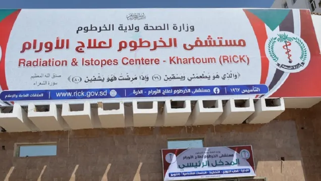 الذرة-عاين.jpg