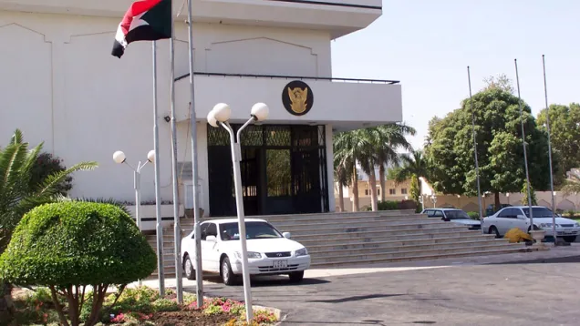 السفارة- عين السودان.jpg
