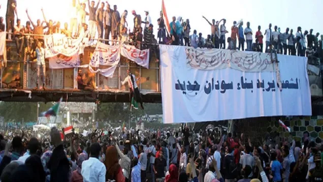 السودااا.jpg