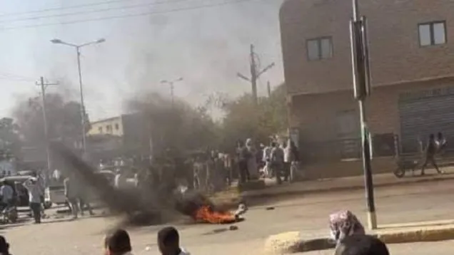 السودان سونا.jpg