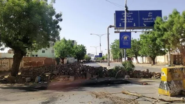 السودان ال.jpg