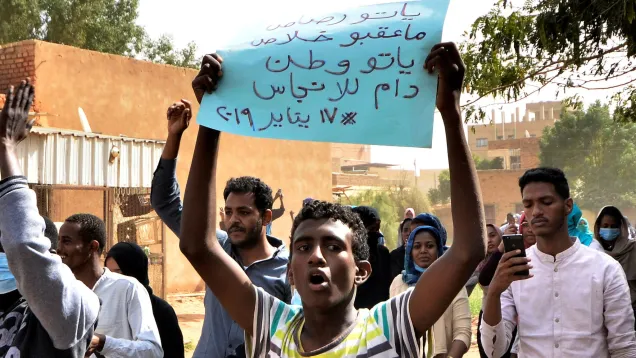السودان_3.jpg