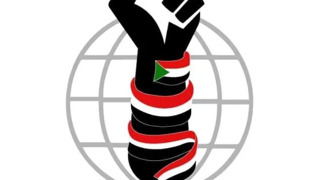 الشبكة.jpg