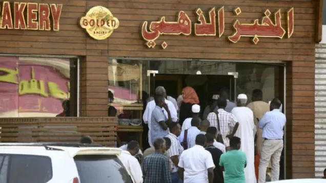 الشرق الأوسط.jpg