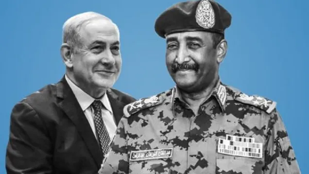 الشرق.jpeg