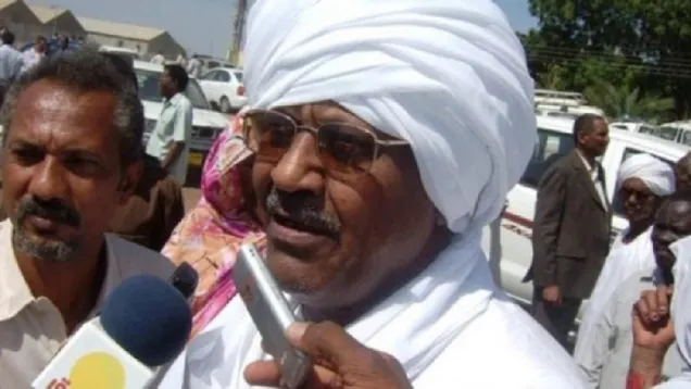 الشريف-تاسيتي_0.jpg