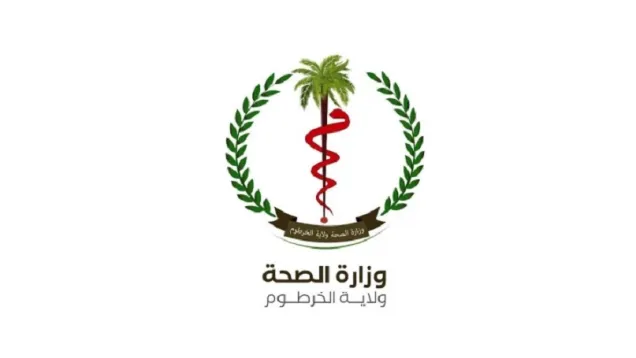 الصحة- تويتر.jpg