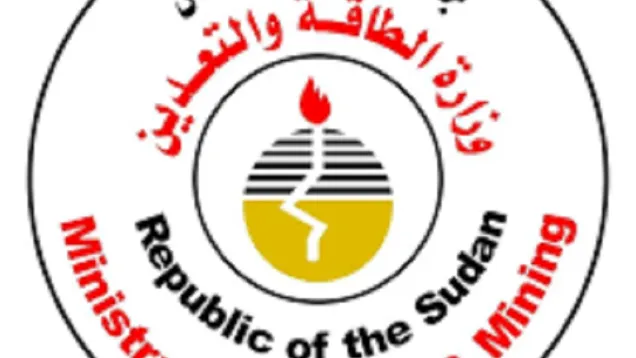 الطاقة-فيسبوك.png