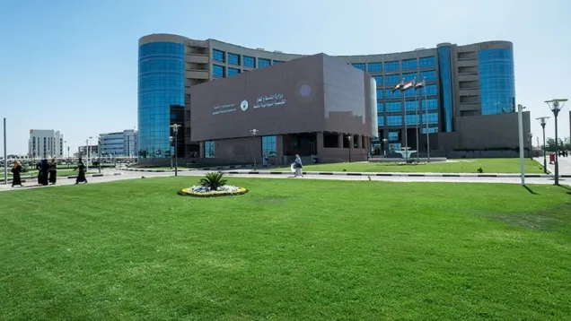 الطاقة.jpg