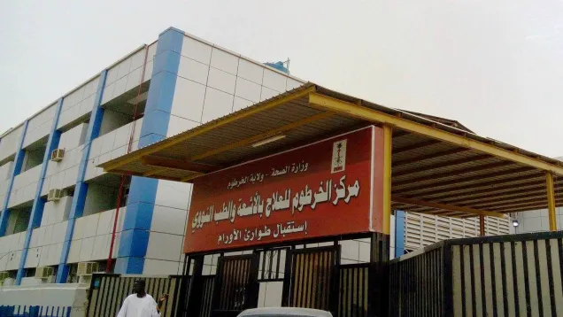 الطريق-مستشفى.jpg