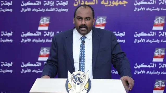 الفكي_0.jpg