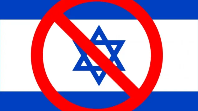 القدس.jpg