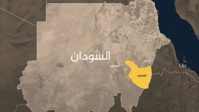 القضارف- الجزيرة نت.jpeg