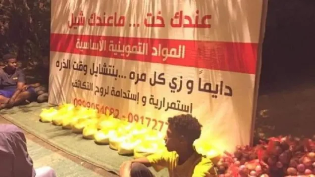 الهدف-عندك.jpg
