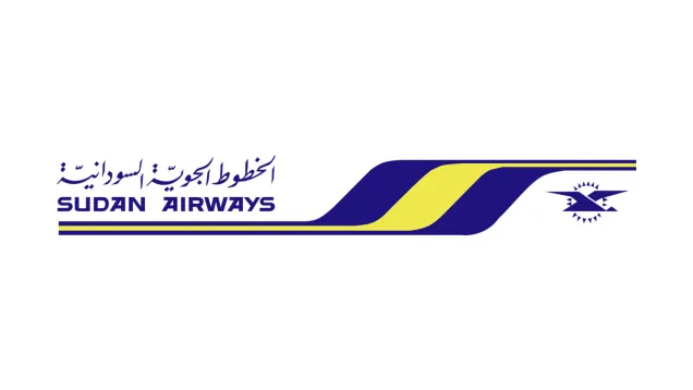 الهيئة العامة للطيران المدني.jpg
