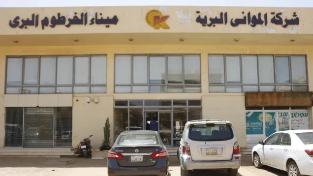 بري_2.jpg