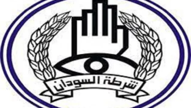 بلادي_0.jpg