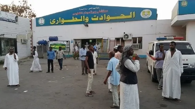 بورتسودان.jpeg