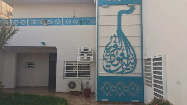 بيت العود1.jpg
