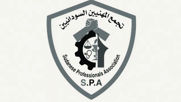 تجمع المهنيين السودانيين يرد على قرار تعليق المفاوضات ببيان ناري.jpg