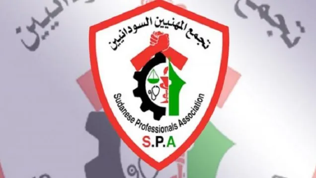 تجمع-المهنيين-السودانيين.jpg