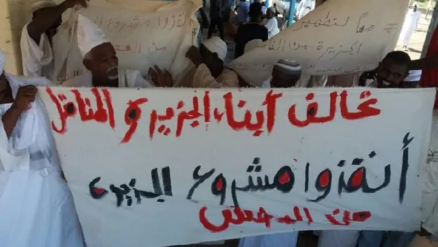 تحالف.jpg