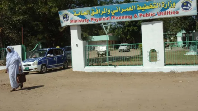 تخطيط- سونا.jpg