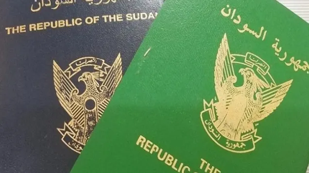 تمديد-صلاحية-الجواز-السوداني-780x470.jpg