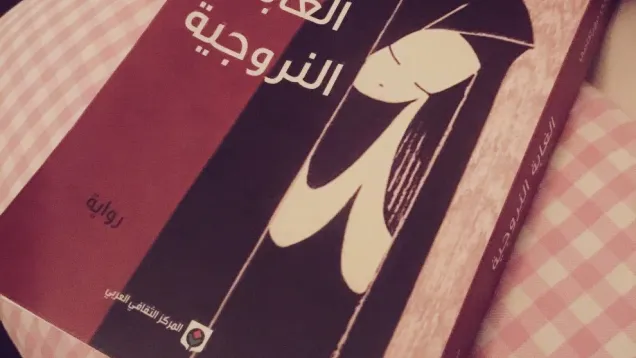 تويتر_2.jpg