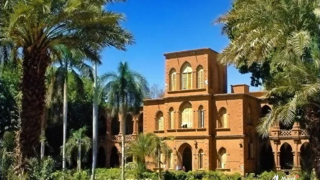 جامعة-الخرطوم-السنتر.jpg