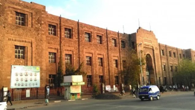 جامعة-النيلين.jpg