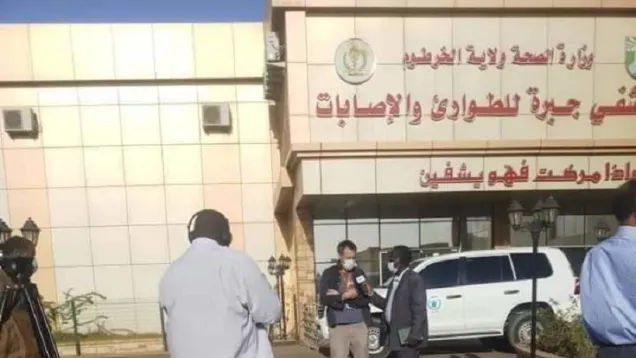 جبرة- المجرة.jpg