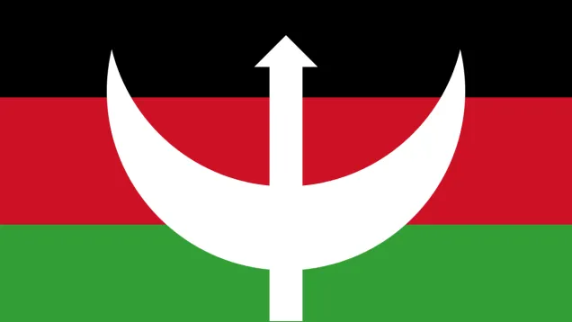حزب الأمة- ويكيبيديا_0.png