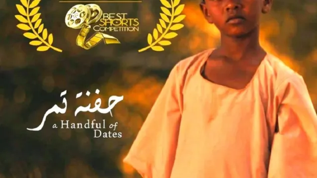 حفنة-تمر-845x475.jpg